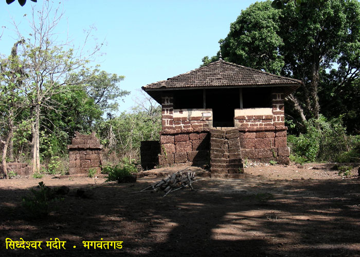 Siddheshwar Mandir	
