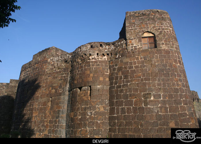 Buruj on Devgiri Fort