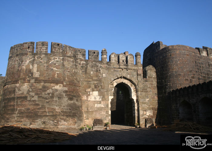 Darwaza of Devgiri Fort