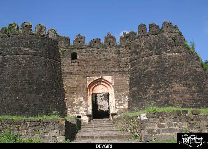Darwaza of Devgiri Fort