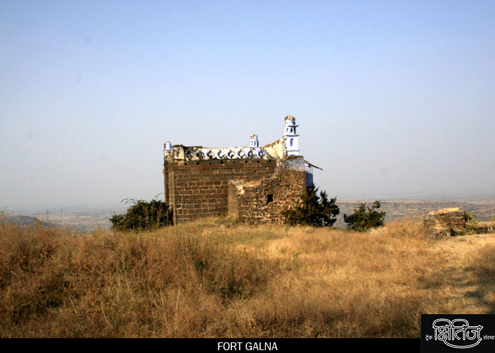 Fortification on Galana Fort