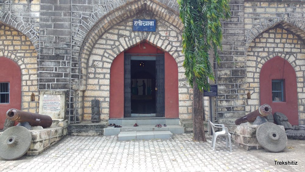 Mahurgad, Hattikhan (Museum) in Mahur Village