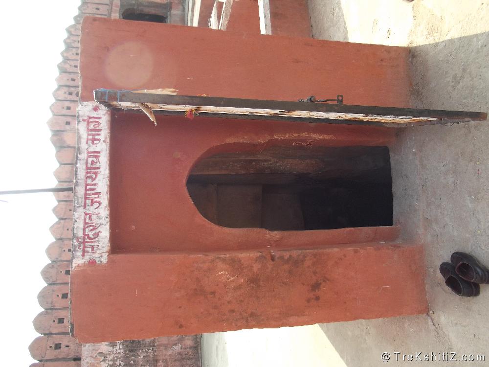Bhuyari Mandir atEntrance of Bhuyari Mandir, Nagardhan Fort