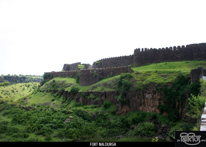 Fortification on Naldurga