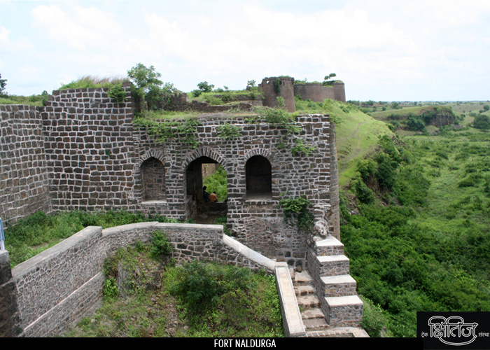 Fortification on Naldurga