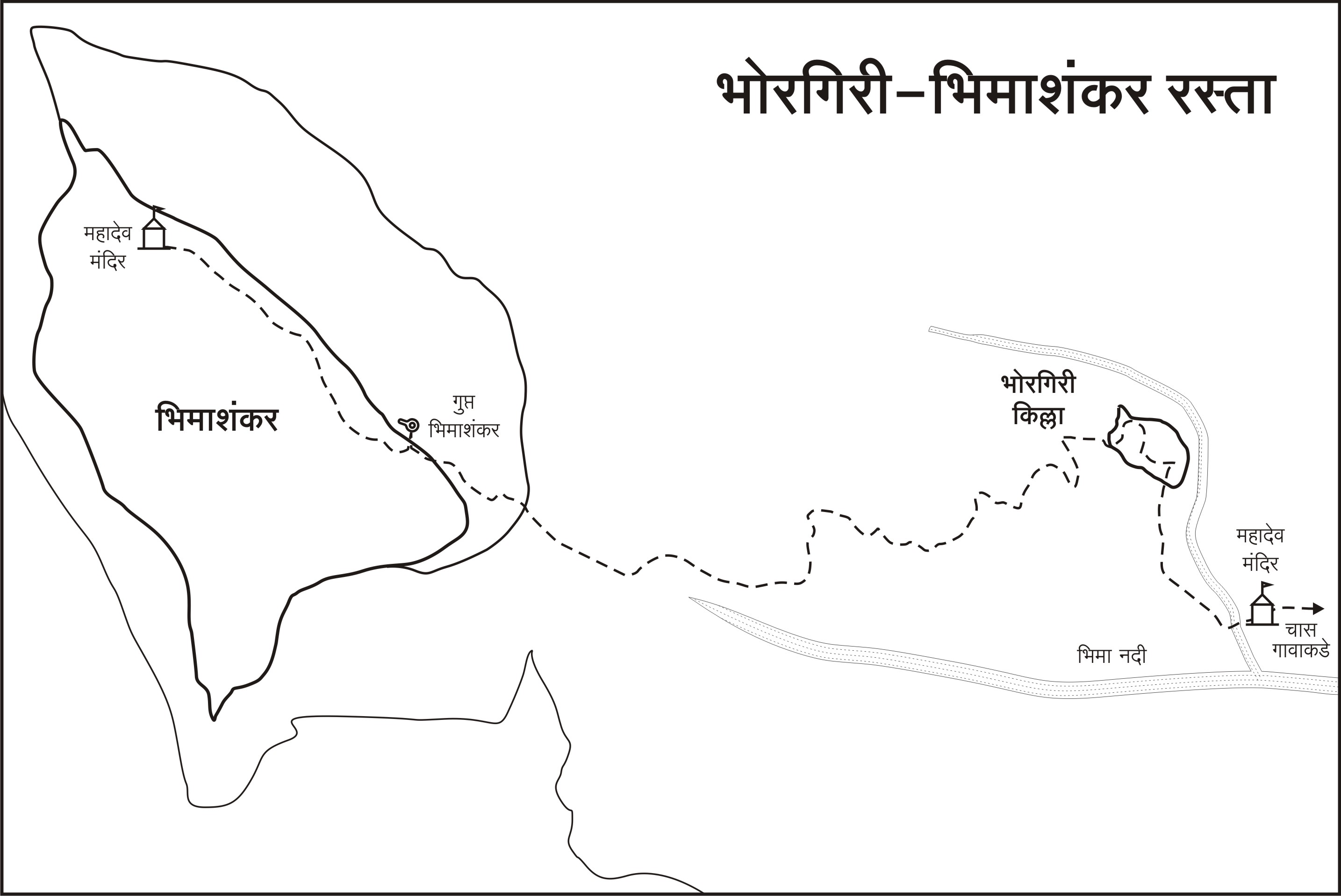 Bhorgiri to Bhimashankar route map traced from GPS