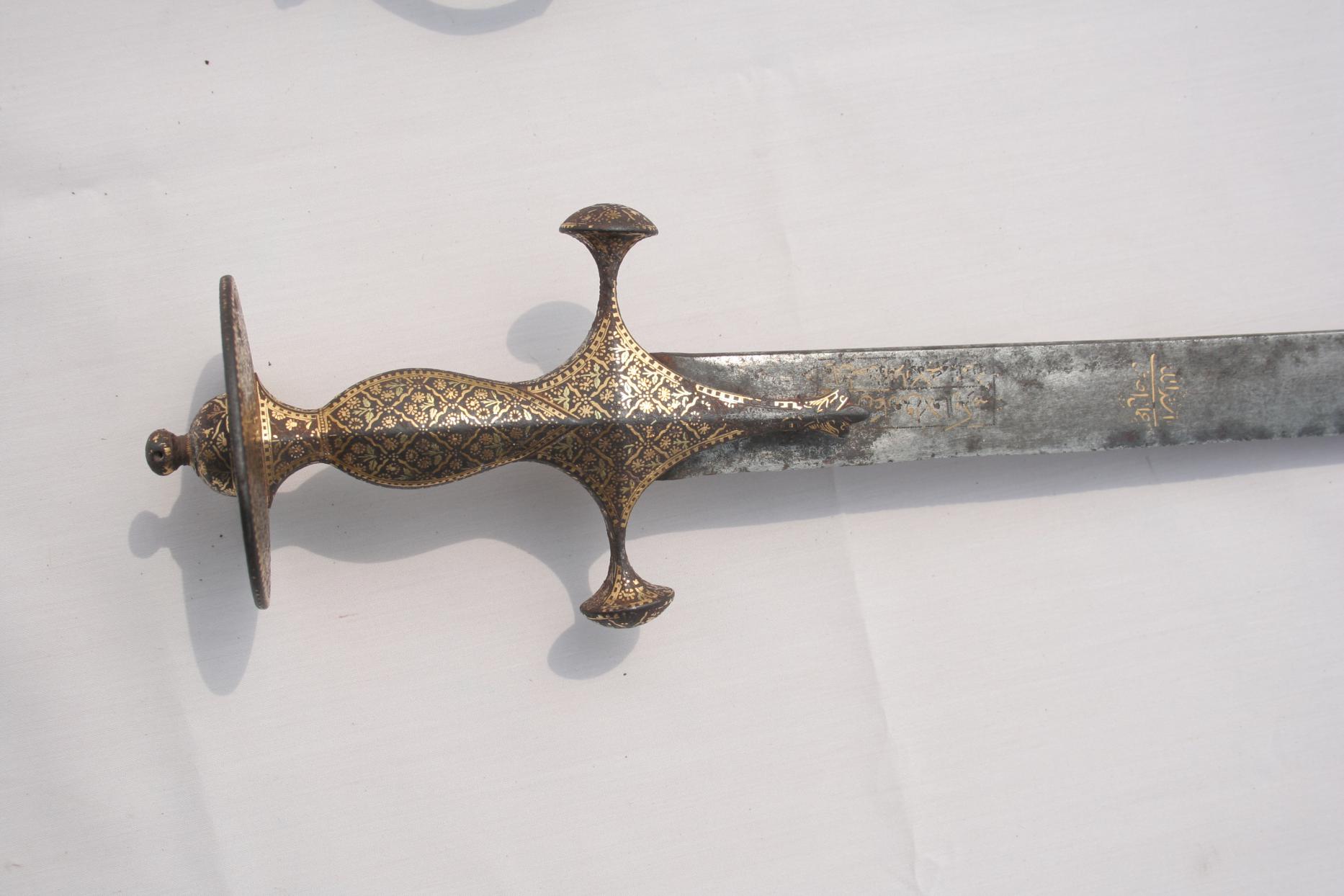 Sword handle (Grip)