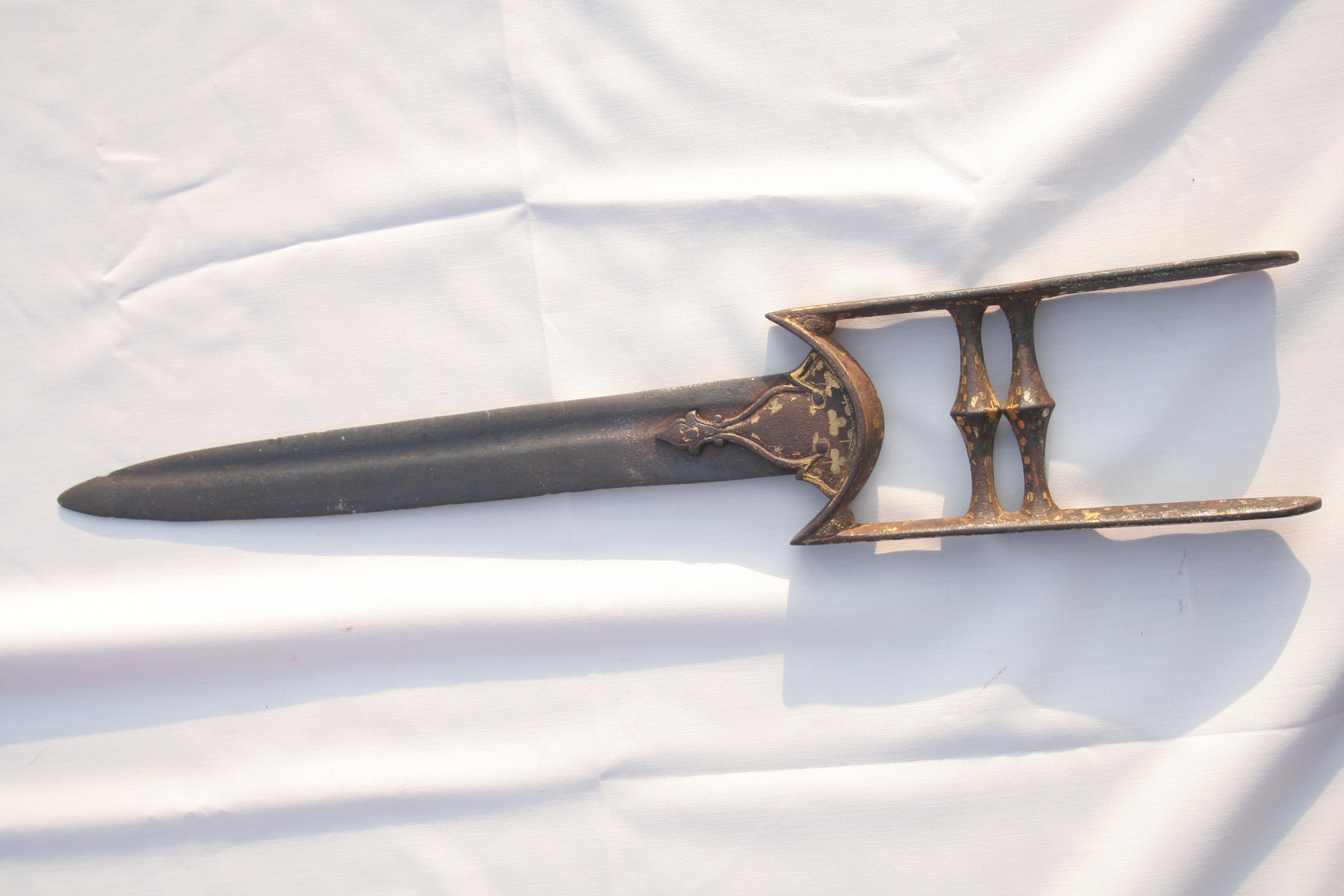 Katyar, Ancient &amp;amp; Medieval Weapons