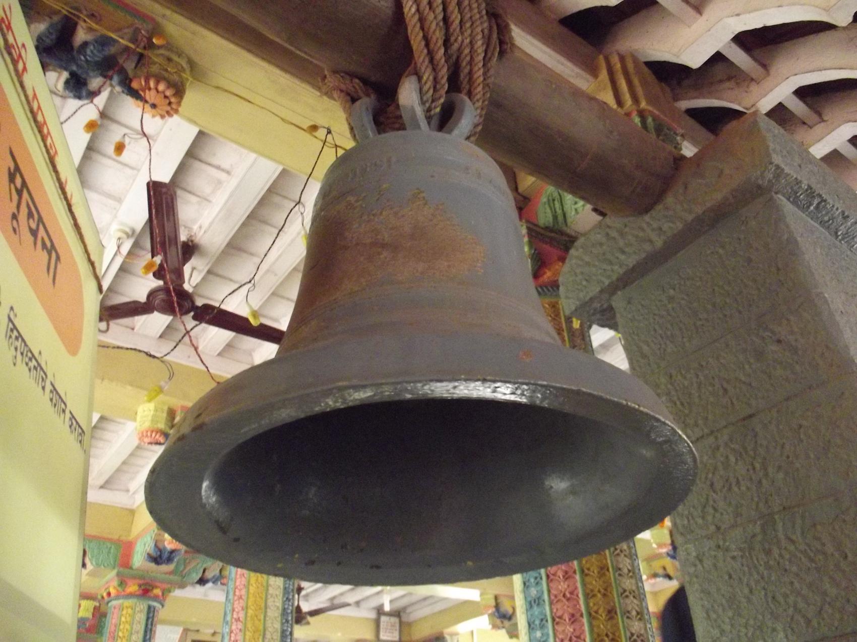 Portuguese Bell, Durgadevi Mandir , Murud Harne, Dapoli