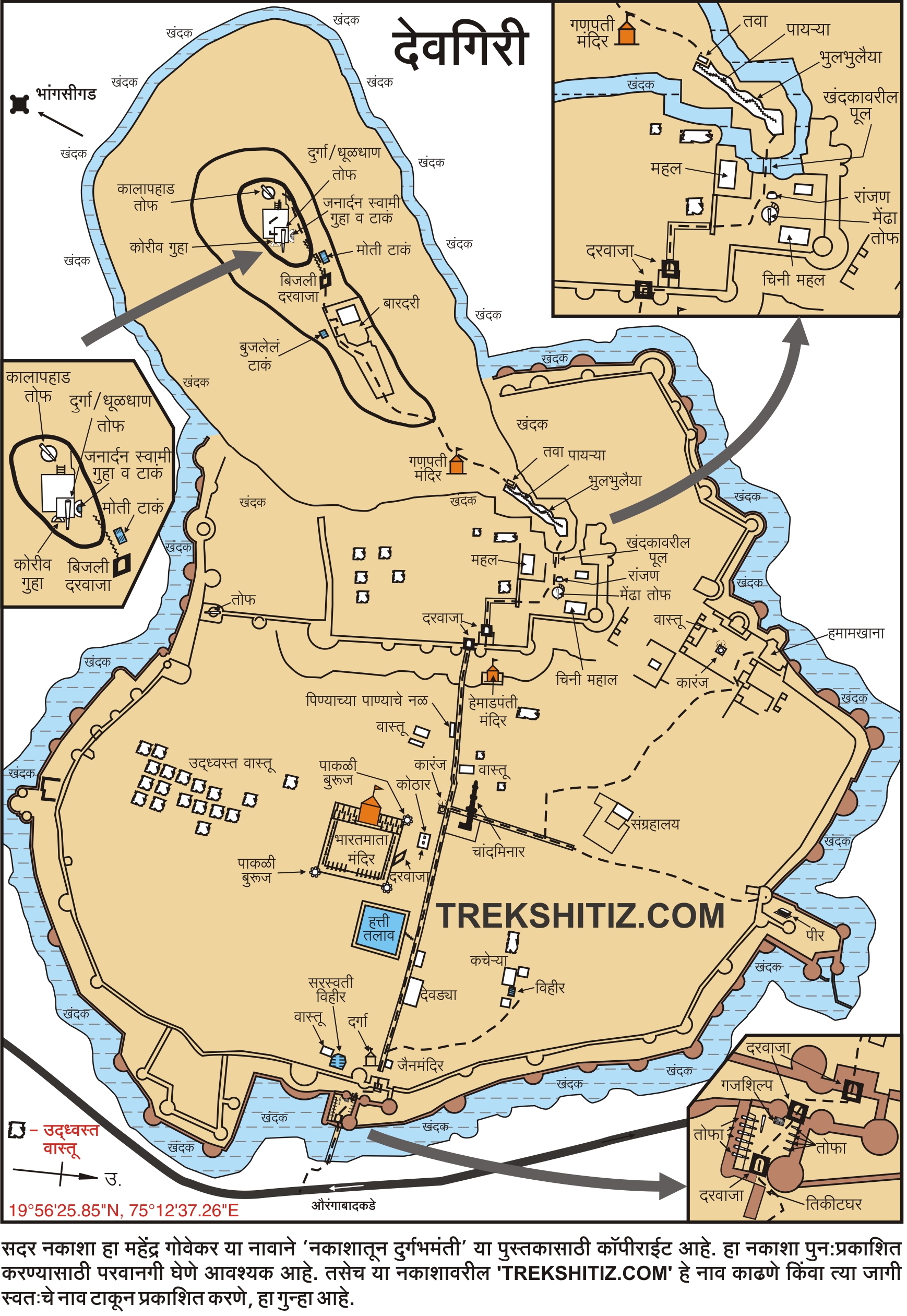 Devgiri In India Map Yashawantgad (Redi Fort) Map, Trek The Sahyadris, Forts, India