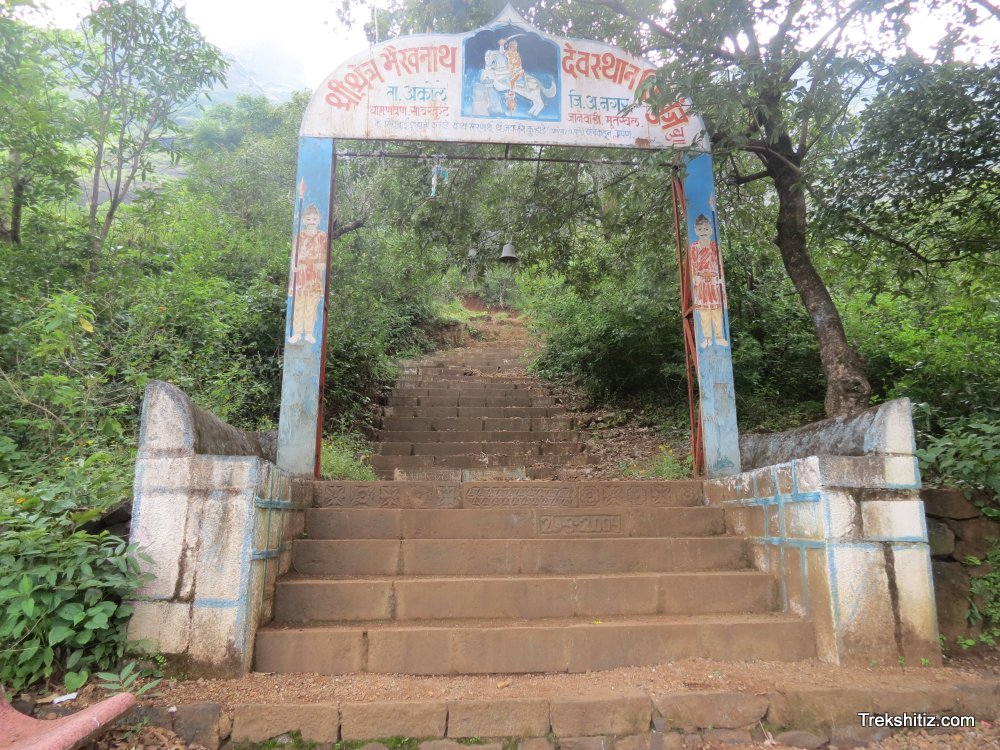 Bhairavgad(Shirpunje)starting point