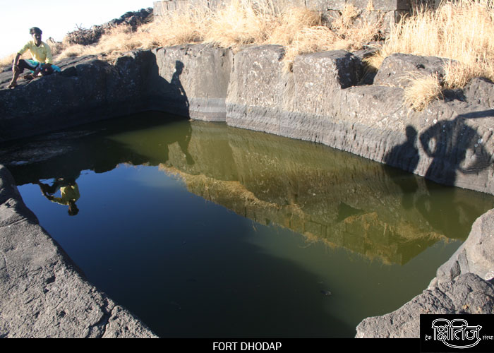 Water tank on Dhodap