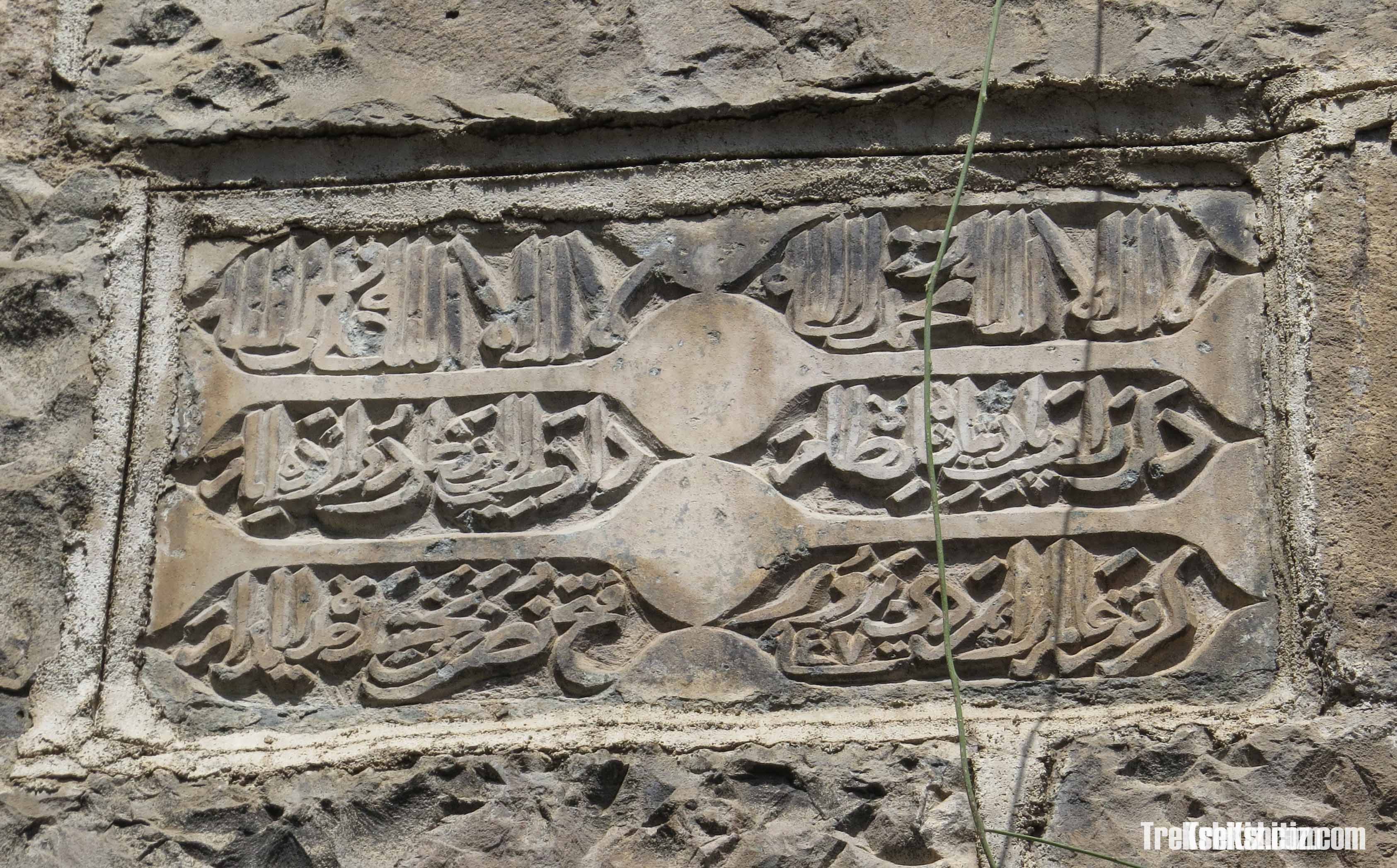 Kandhar