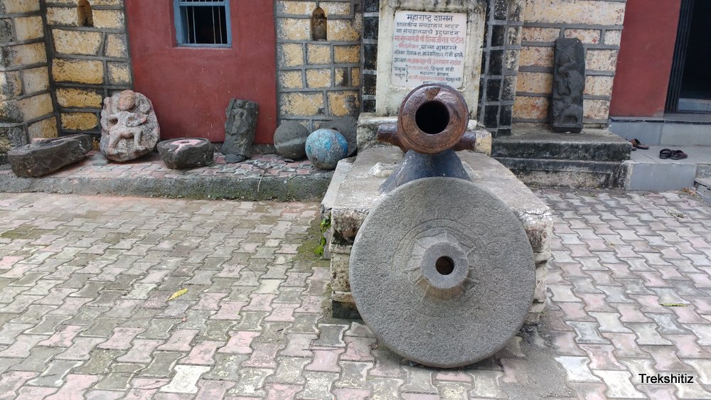 Mahurgad Hattikhan (Museum) in Mahur Village