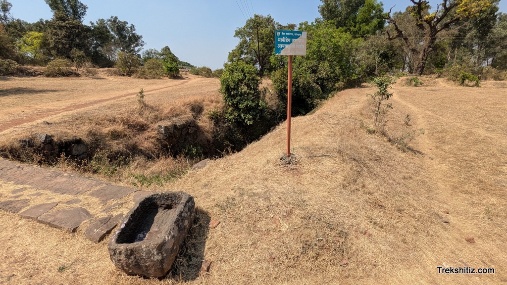 Barav, Pawangad