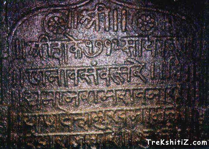 Shilalekh on Rajmachi