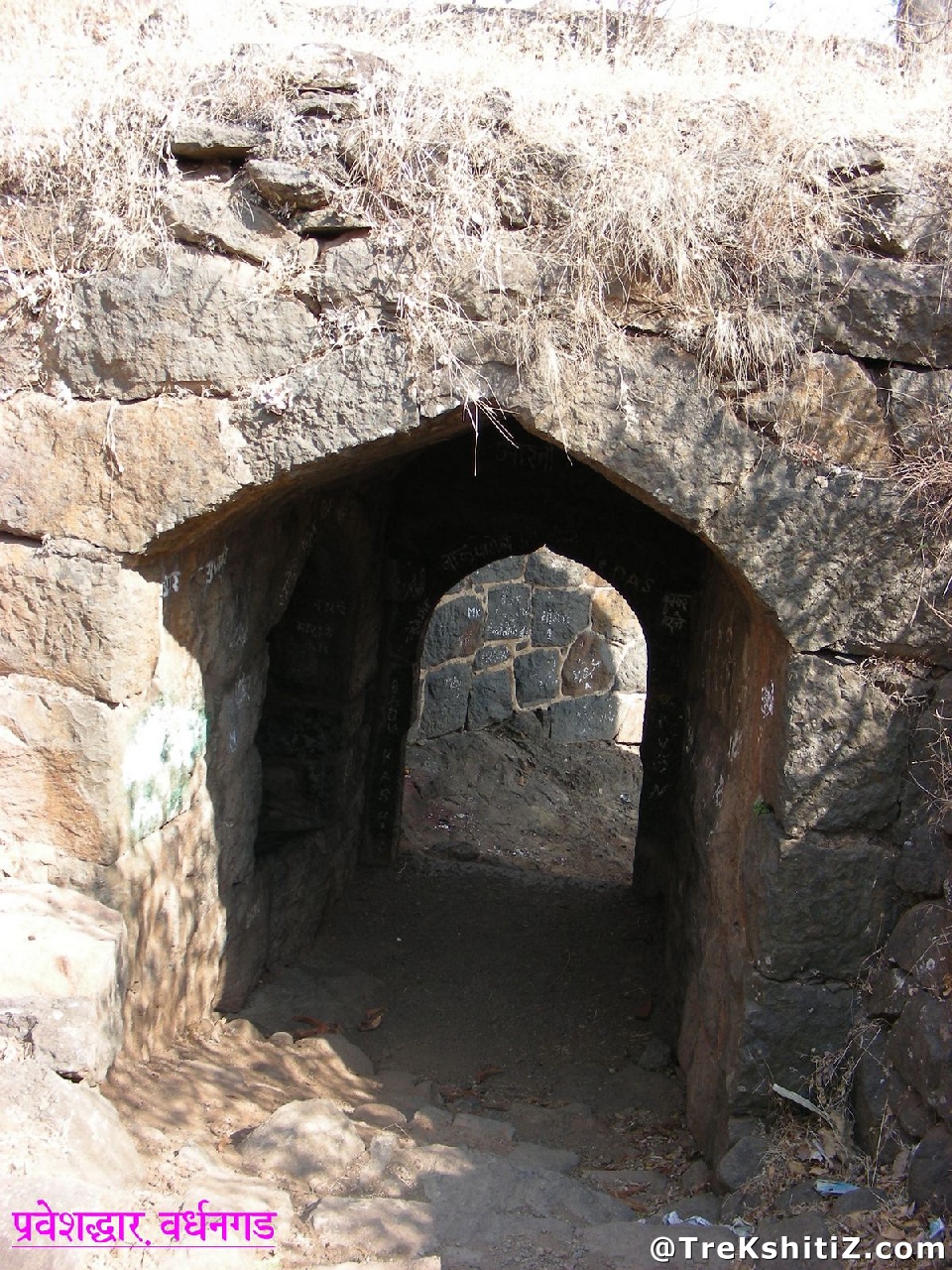 Vardhangad