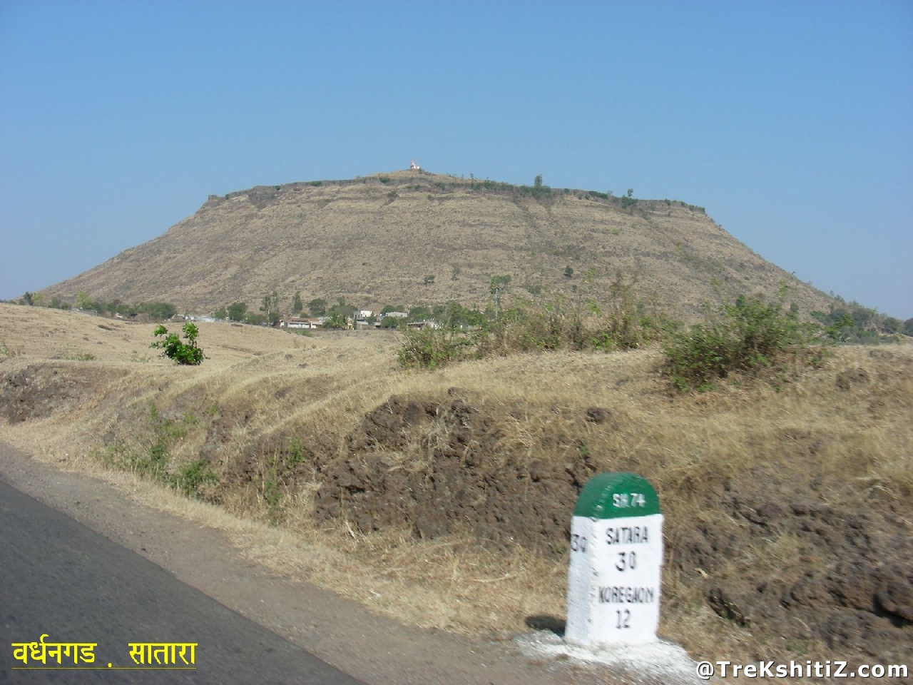 Vardhangad