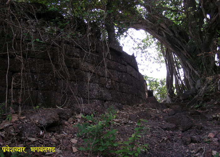 Bhagwantgad
