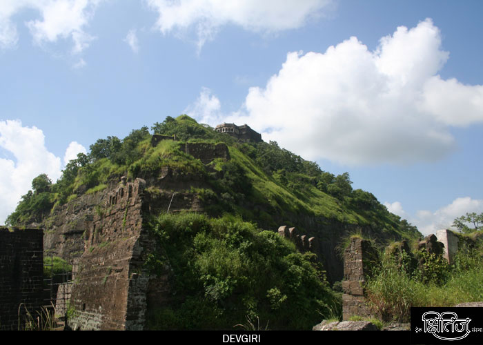 Devgiri (Daulatabad)