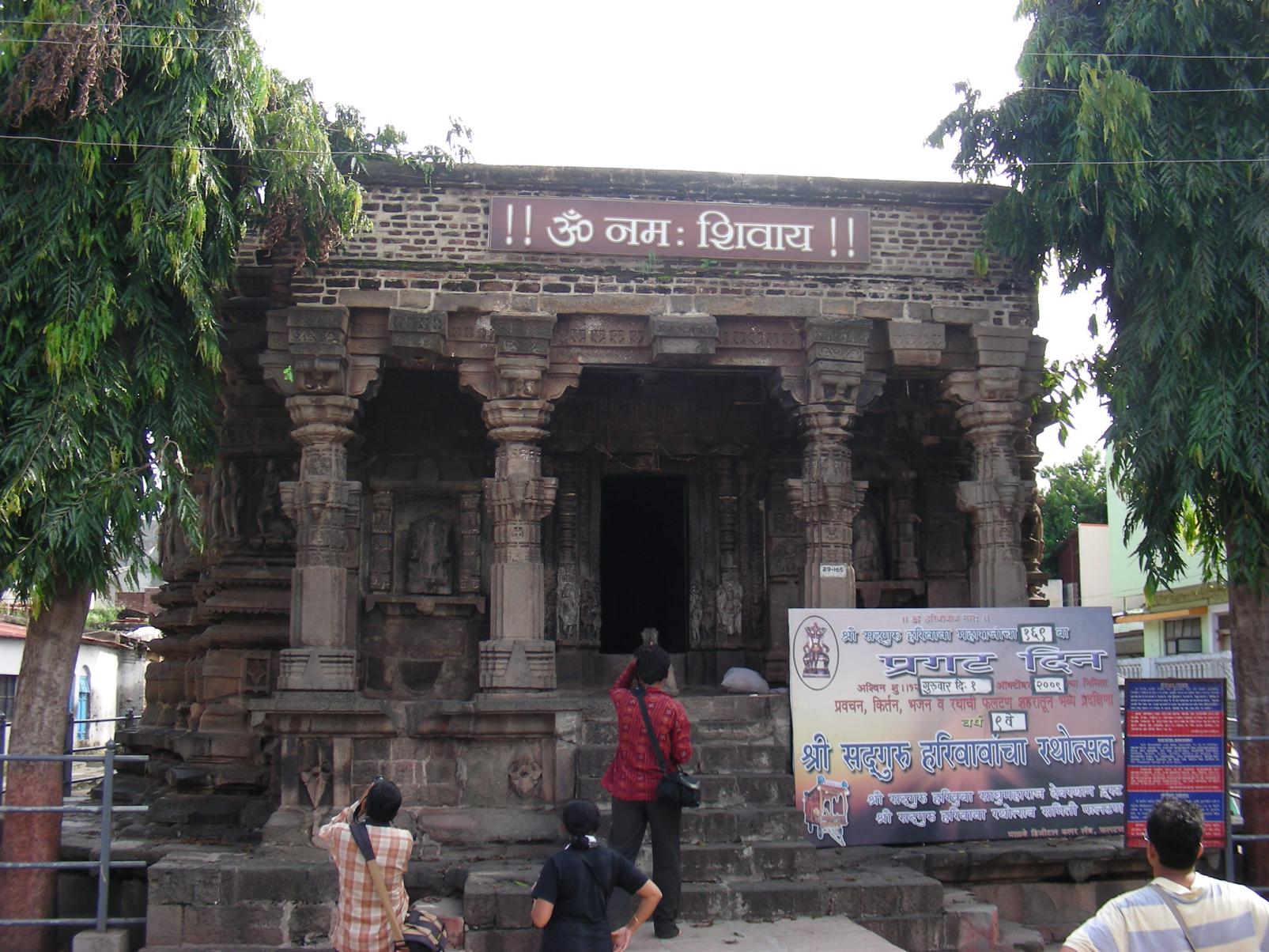 जरबेश्वर मंदिर