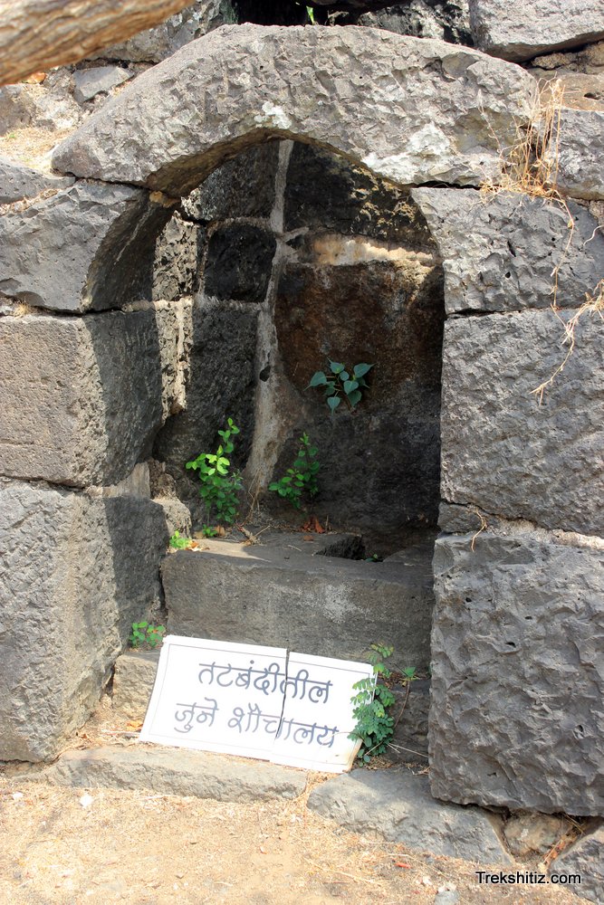 Ajinkyatara