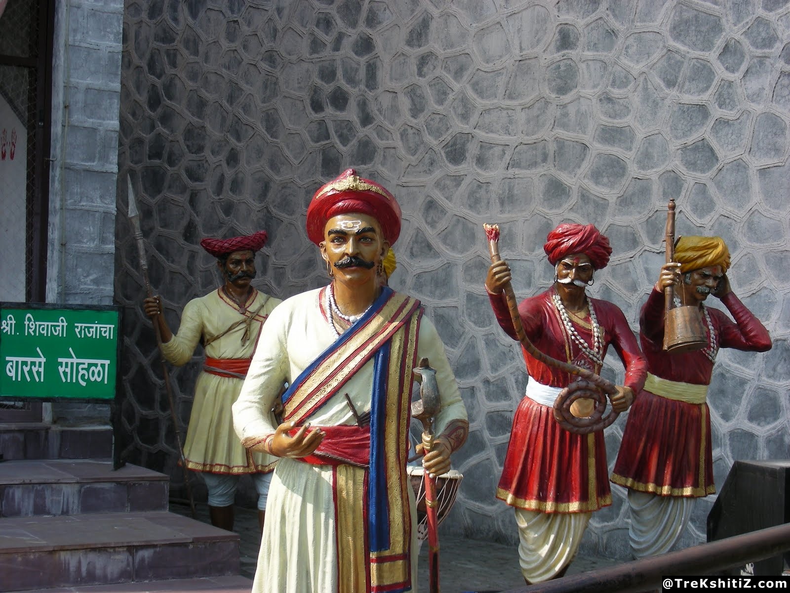Akluj Fort