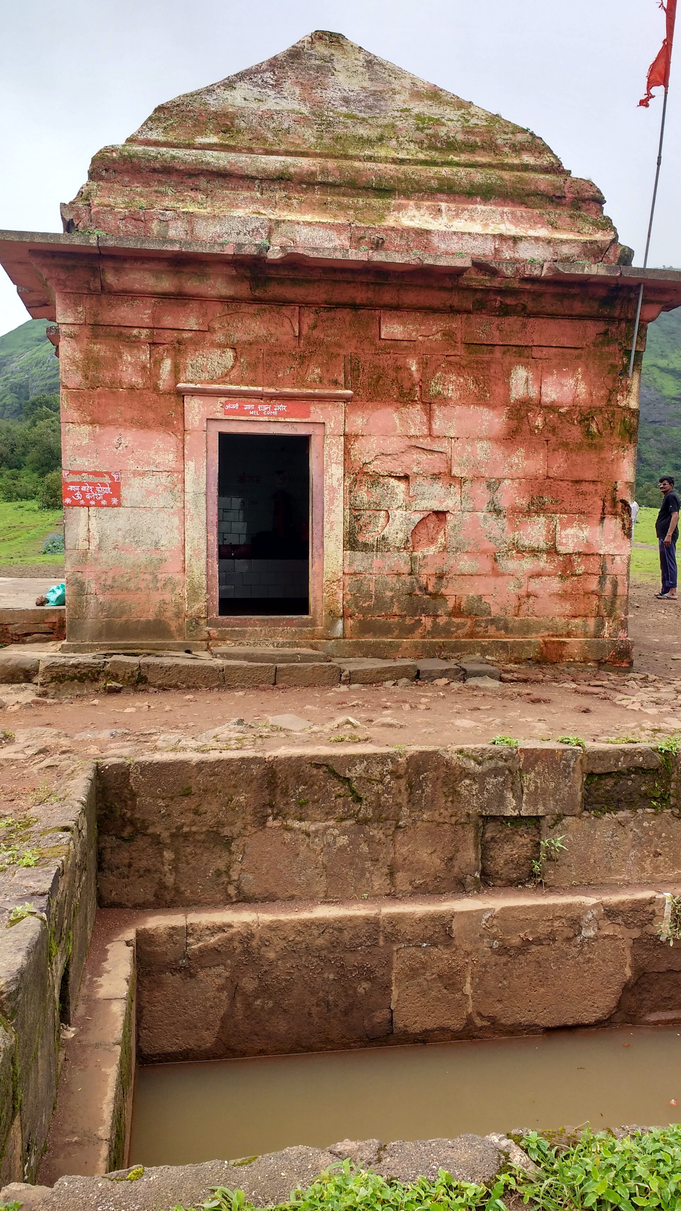 Anjani Mata Mandir, Machi Anjaneri