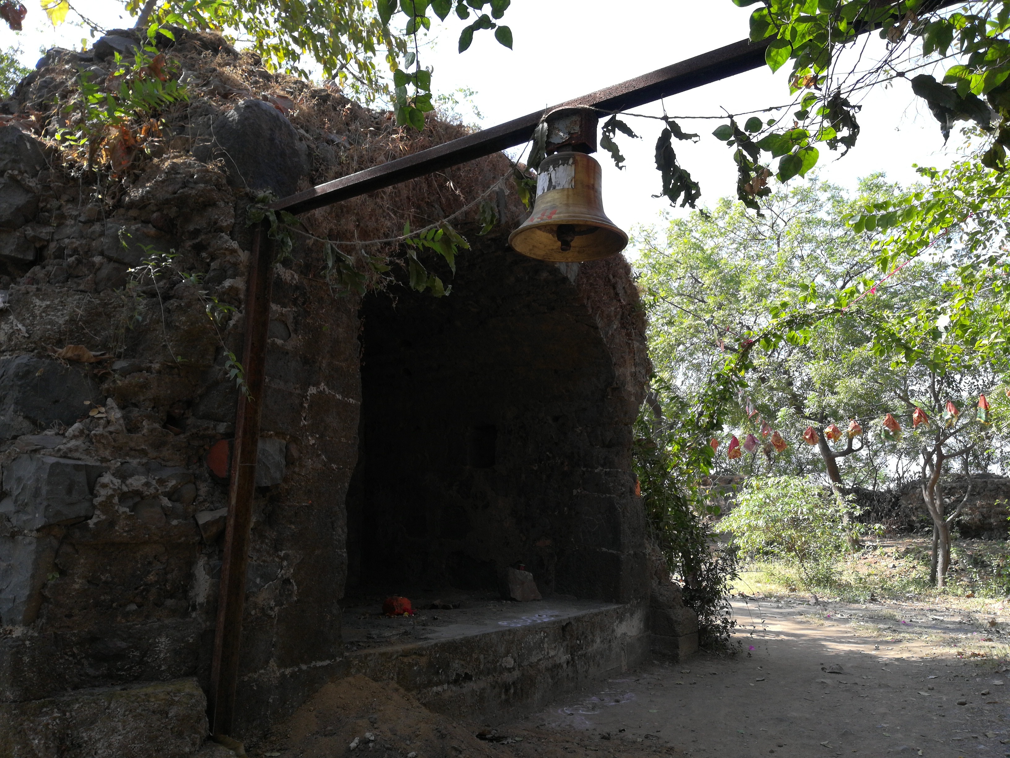 Main Entrance Gate Arjungad