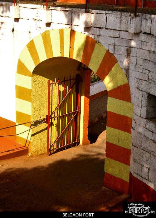 Main Darwaja of Belgaon Fort