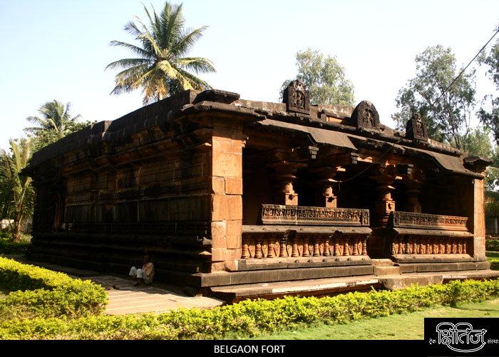 Shiv Mandir in Belgaon Fort
