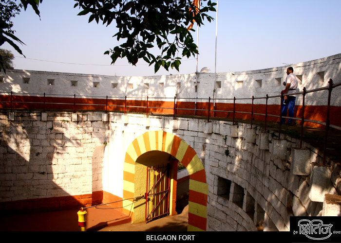Fortification on Belgaon Fort