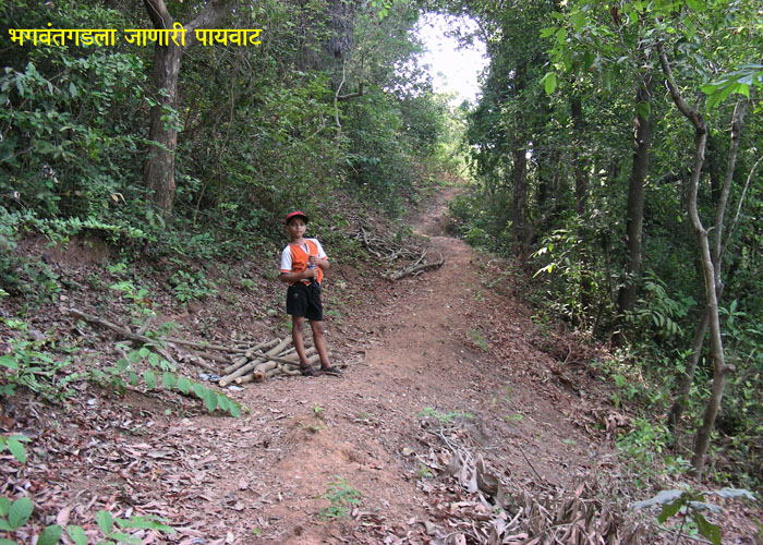Bhavantgad