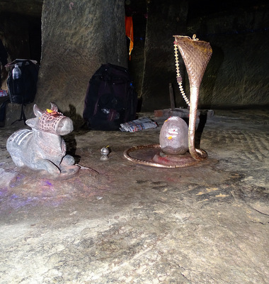 Bhorgiri Rock cut Cave