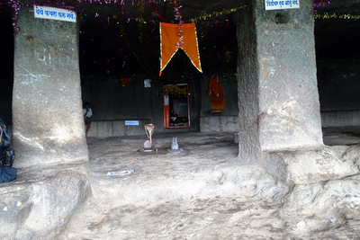 Bhorgiri Rock cut Cave