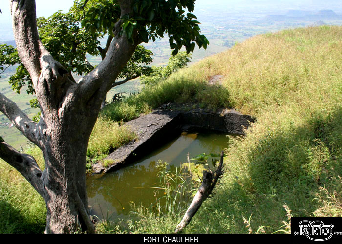 Water tank on Chaulher