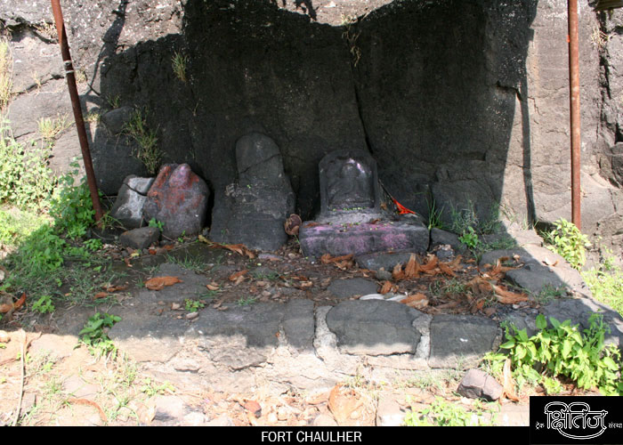 Mandir