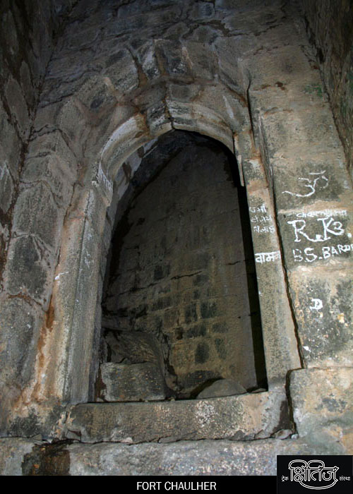 Darwaja on Chaulher