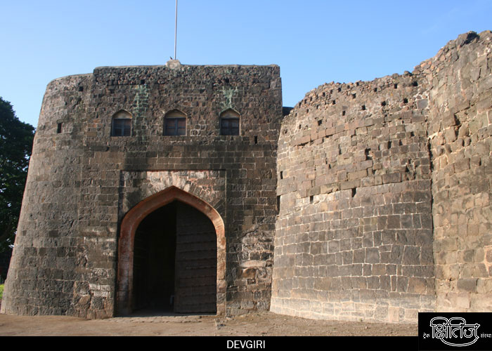Darwaza of Devgiri Fort