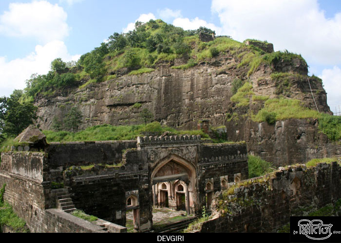 Fort Devgiri