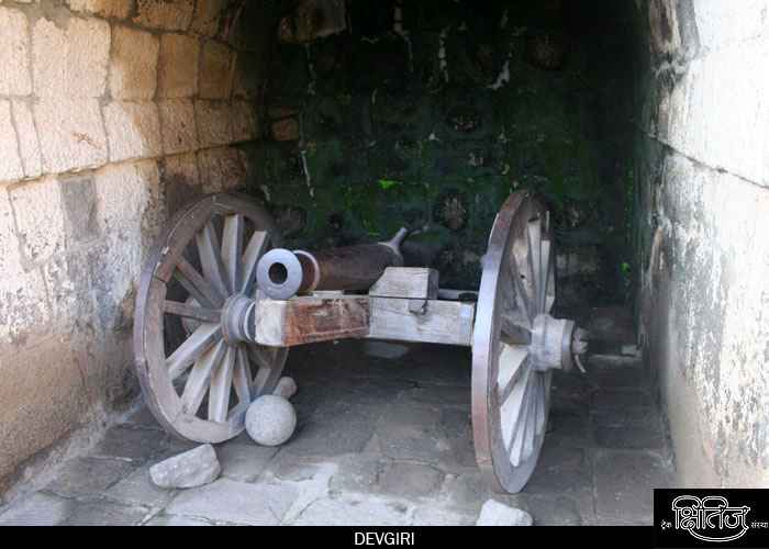 Canon on Devgiri Fort