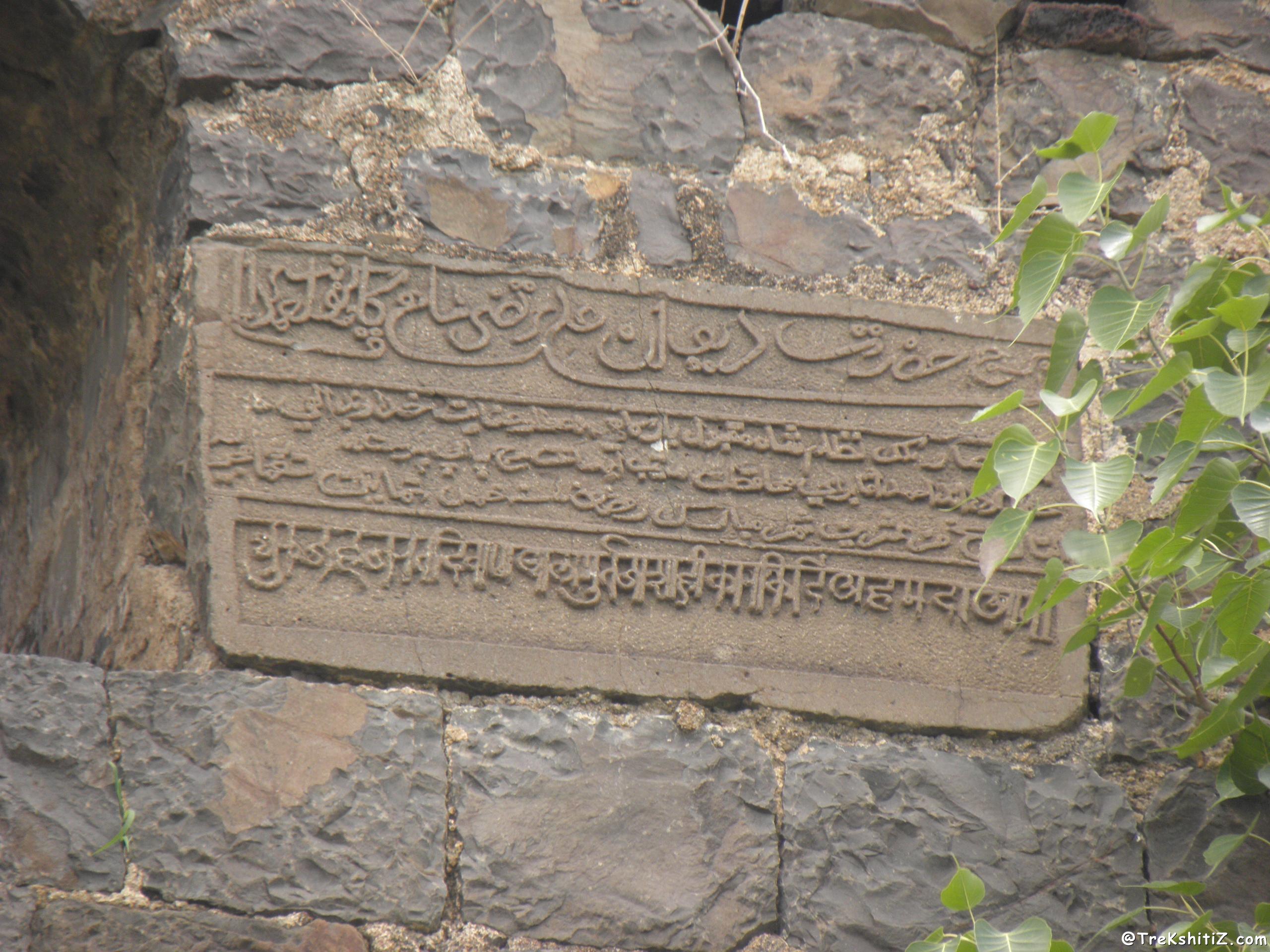 Dharur