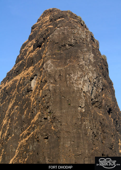 Dhodap Balekilla