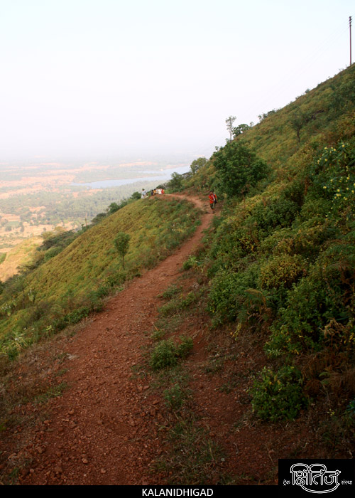 Way towards kalanidhigad