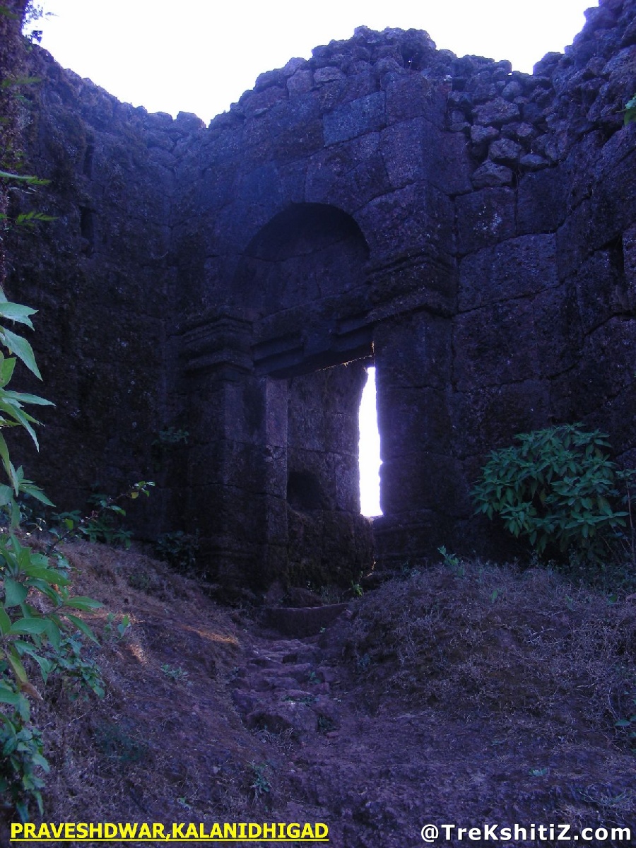 kalanidhigad (kalanandigad)