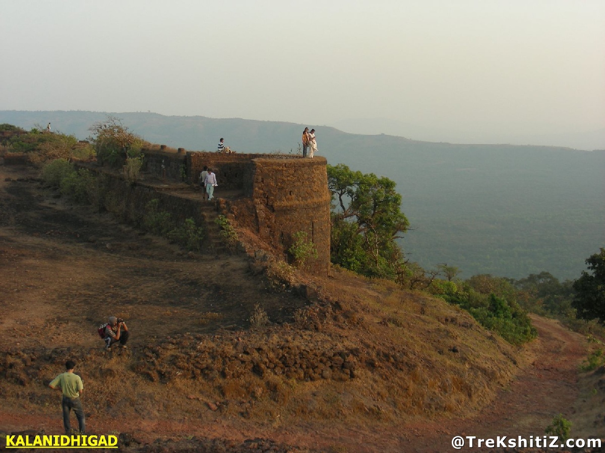 kalanidhigad (kalanandigad)