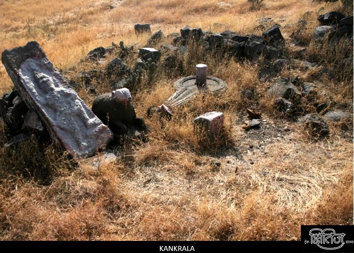 Kankrala