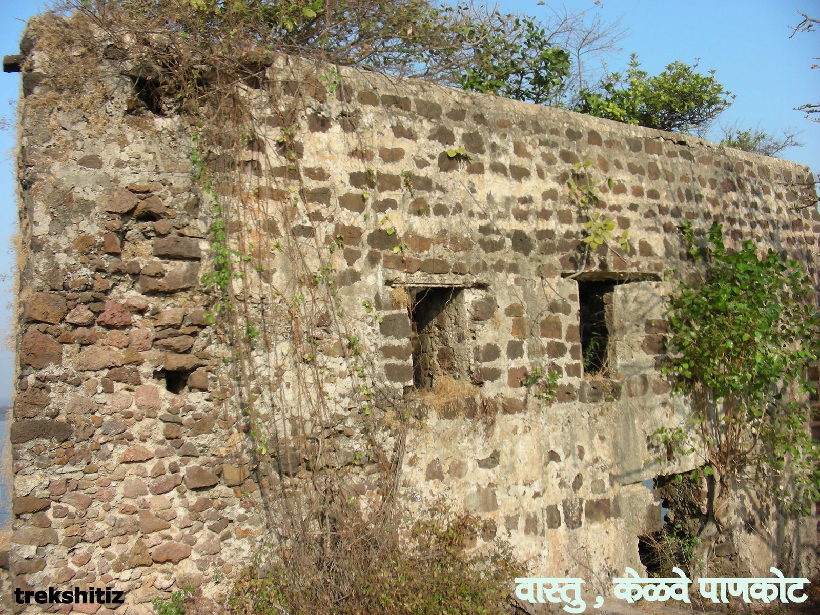 Kelve Pankot