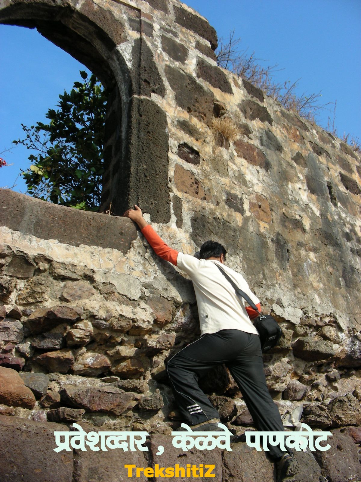 Kelve Pankot