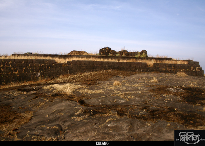 Fortification on Kulang Fort